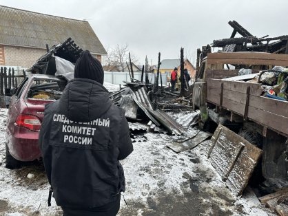 В Белорецком районе возбуждено уголовное дело по факту пожара в котором погибли четверо человек, в том числе двое детей