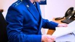 В Белорецке прокуратура в судебном порядке защитила жилищные  права ребенка-инвалида