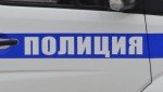 Житель Белорецка потерял 1,1 млн рублей в инвестиционной афере